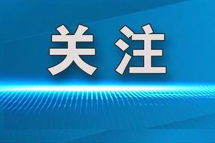 奥迪根本没考虑周冠宇？博塔斯：奥迪告诉我，今年上半年决定车手阵容